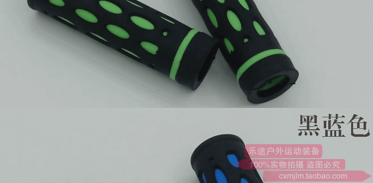 Poignées de vélo - Ref 2349274 Image 20