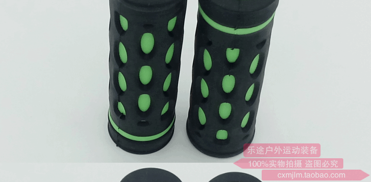 Poignées de vélo - Ref 2349274 Image 26