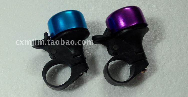 Sonnette de vélo - Ref 1453875 Image 17