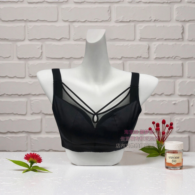 Aoxueqi/Rudii D1-1152 Strapless Single-Shoulder Bra Without Underwire, Wide Shoulder Straps, Anti-Sagging, Push-Up Bra for Women