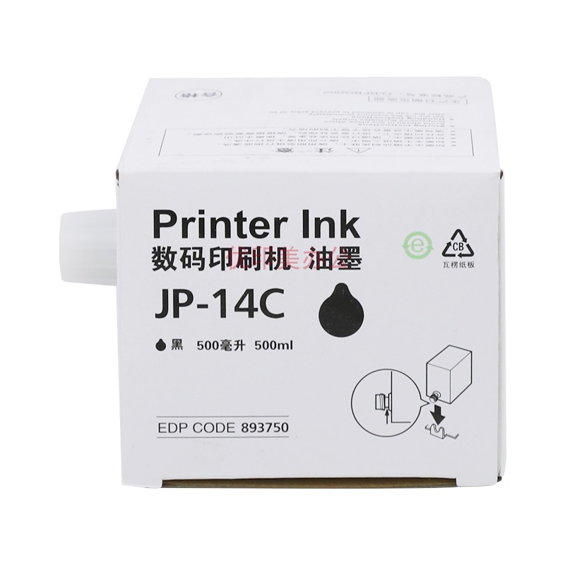 Suitable for Ricoh JP14C JP785C DX3440c Christopher CP6200 CP6300 Ink