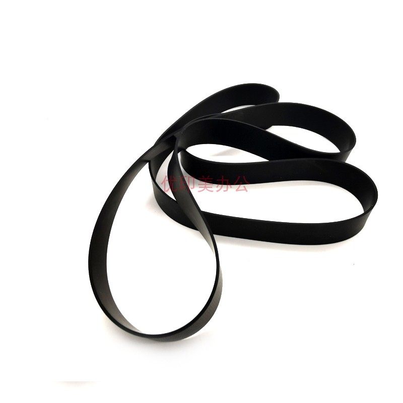 Suitable for Ricoh JP780C 785 1045 3442 DX3440 3442 2430 2432 2432 out of paper strap