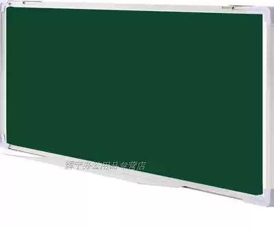 120*200CM Sun Island single-sided magnetic green board teaching office writing board writing board high-quality blackboard