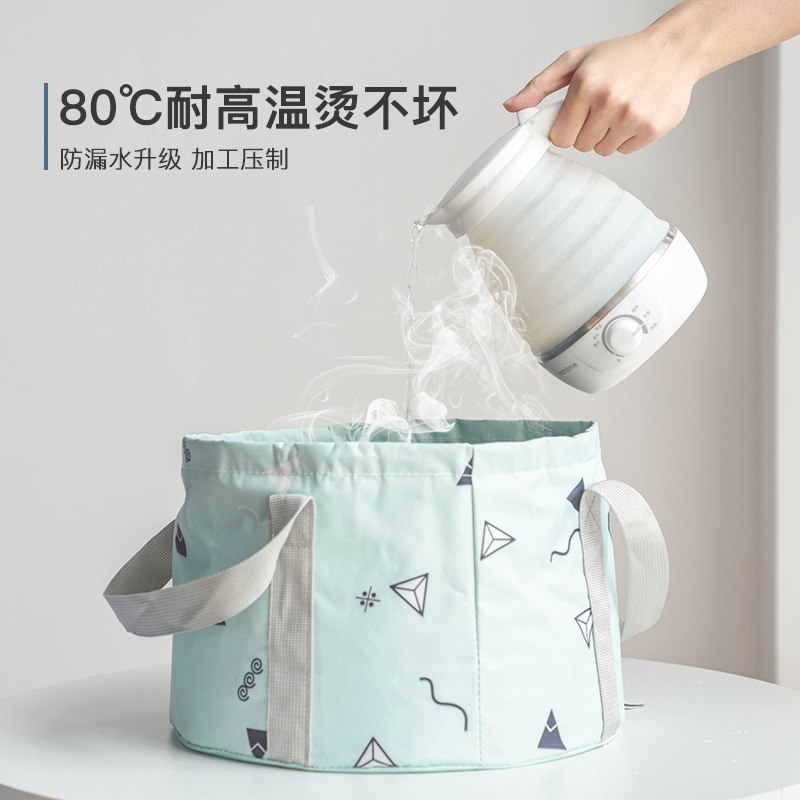 Plefolding bubble-footed bucket of portable bubble-footed Bucket Bucket travel Easy and easy to wash foot basin Tourist washbasin Water basin