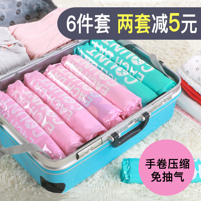vacuum compression luggage