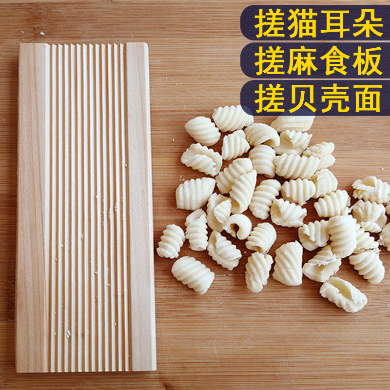 Gallol rubbing plate cat ear mold rubbing panel Shaanxi rubbing and Asayzer tool Shanxi rubbing lump shells