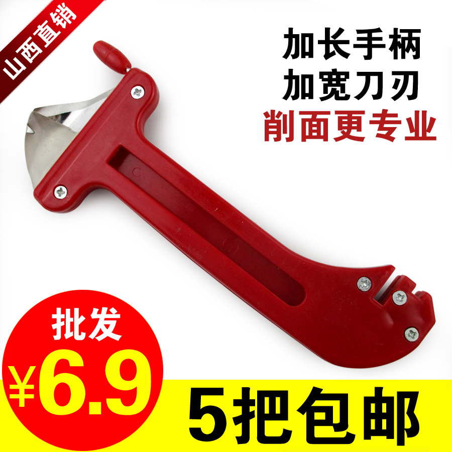 Knife noodle noodle knife lengthened and thickened handle large noodle cutter household commercial stainless steel noodle noodle knife