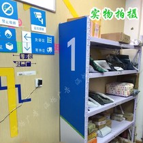 Cainiao station background board Billboard frame Send and receive express prohibited items regulation card House number scoring card door head