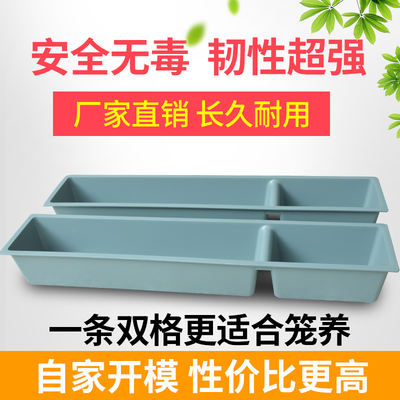 Rectangular feed trough for chickens, ducks, geese, pigeons and poultry, double-compartment large plastic feeder with partition