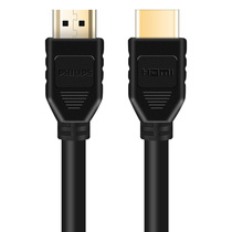 Philips HDMI Line 2 0 version 4K HD Line 3D Desktop Box Projector Connection Cable