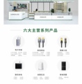 南京永薪达网络经营部