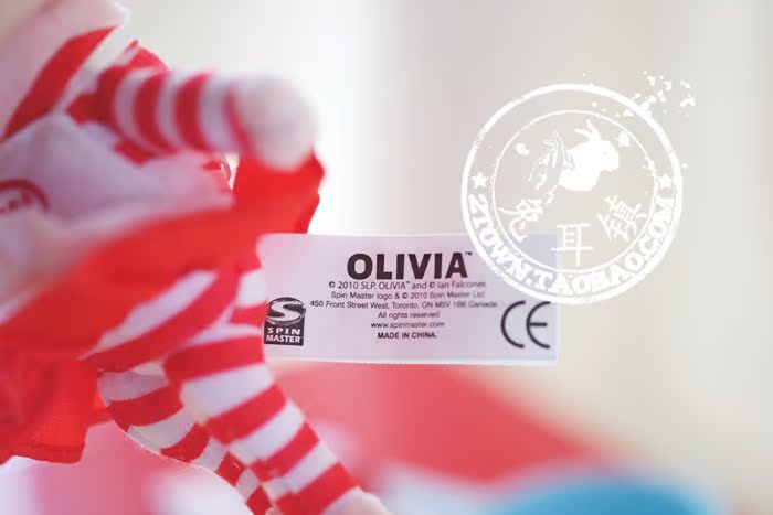 Peluche manga Olivia - Ref 2696093 Image 33