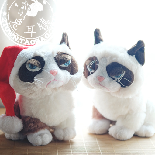 Peluche manga grumpy cat - Ref 2696050 Image 33