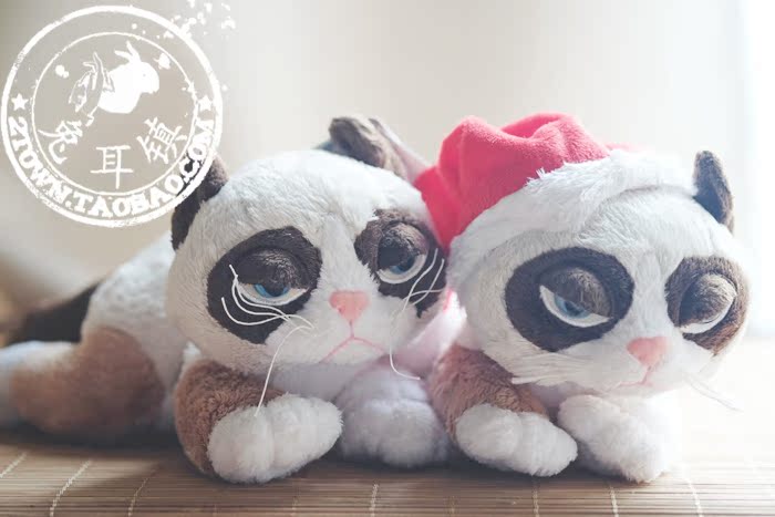 Peluche manga grumpy cat - Ref 2696050 Image 44