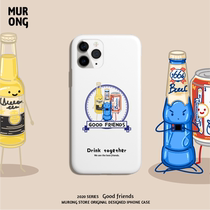 Wooden mulong original beer cute fun cartoon illustration phone case for Apple xrxsmax11p78