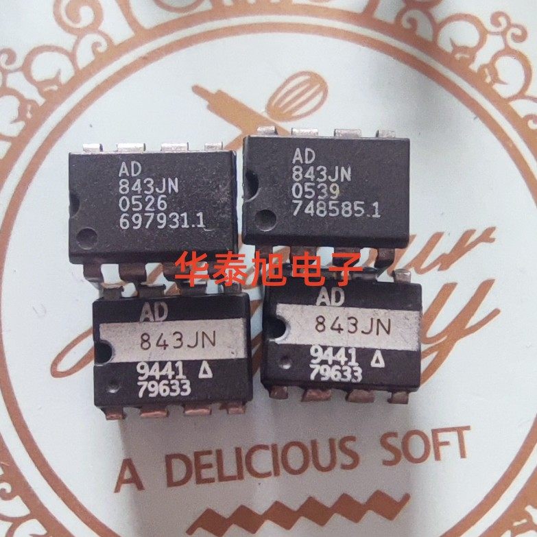 Разобрать AD843JN AD844AN AD845JN KN AD846AN AD847JN оригинальный импортный