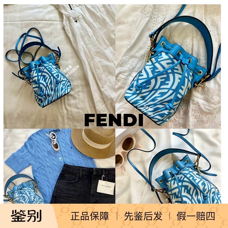 Capsule Style Special Offer in Stock Fendi Fendi Monogram Logo Handbag with Shoulder Strap Bucket Bag Mini Blue Capsule Style Special Offer in Stock Fendi Fendi Monogram Logo Handbag with Shoulder Strap Bucket Bag Mini Blue