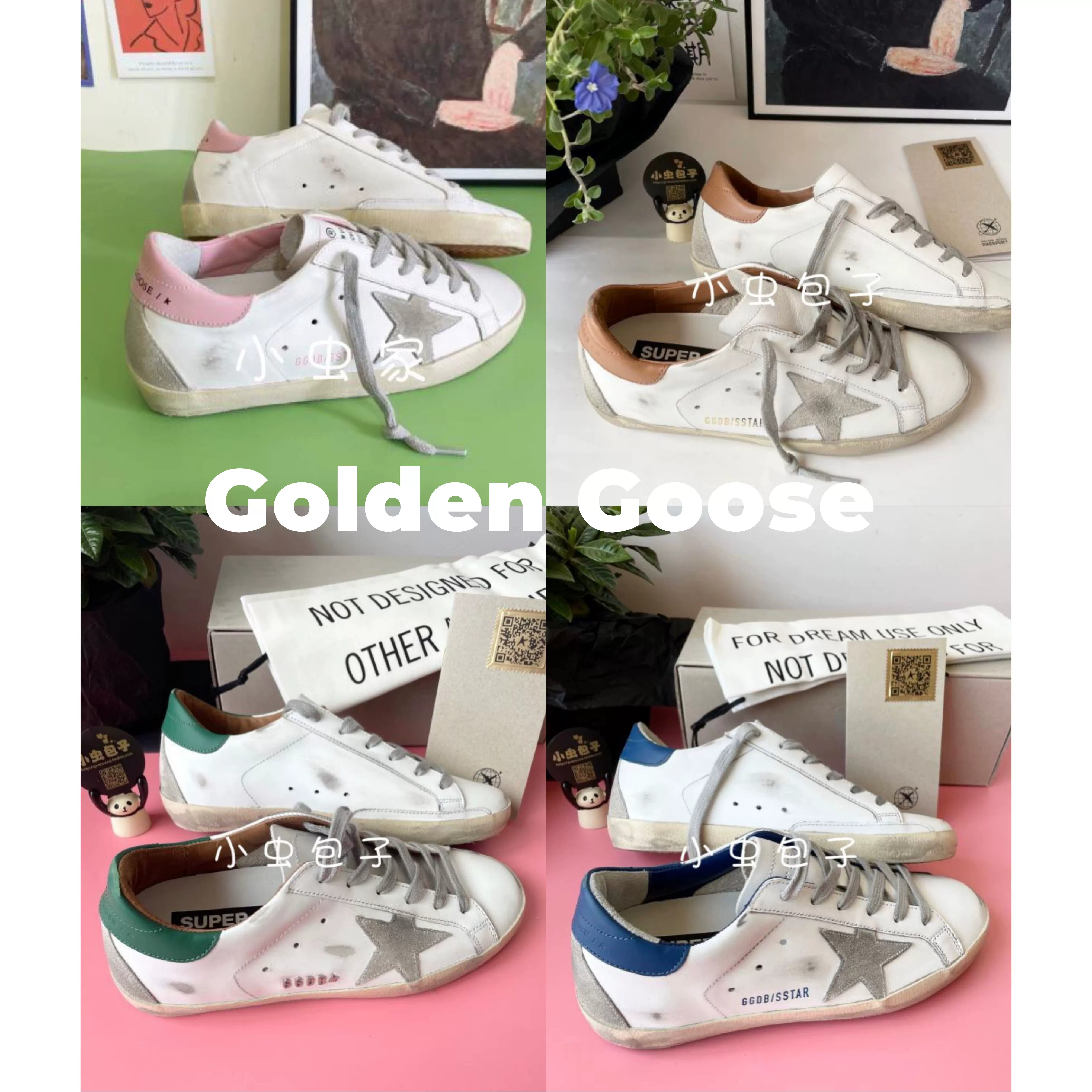 Куртик хвост пополнение! ЗОЛОТОЙ Goose GGDB Superstar небольшие грязные туфли Пудровые хвост 24 Весна и Лето