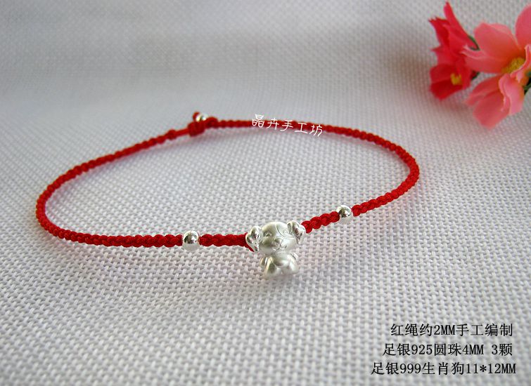 Bracelet de cheville BIJOUX JINGHUI en Argenterie - Ref 3102968 Image 4