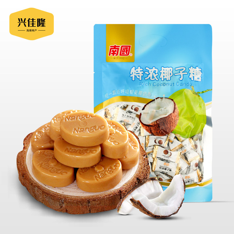 (Take 2 pieces) Nanguo Extra Thick Coconut Candy 450g Hainan Specialty Sanya Specialty Casual Snacks