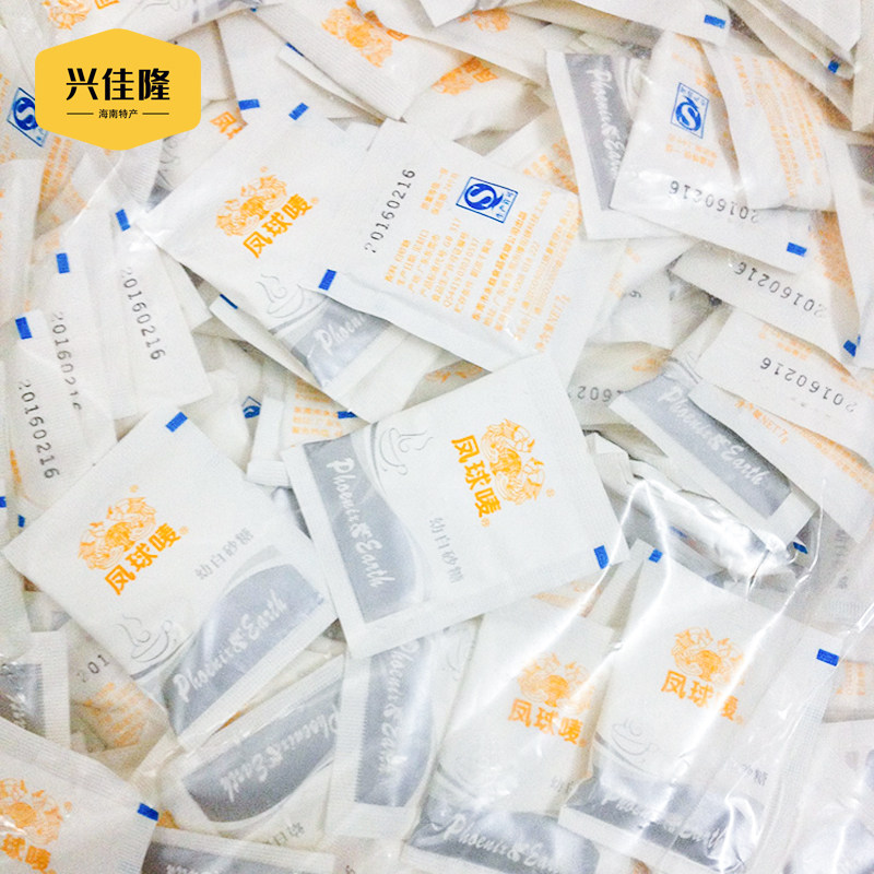 (shoot 2 pieces) Fengqiu, young white sugar white sugar coated coffee partner sugar bag