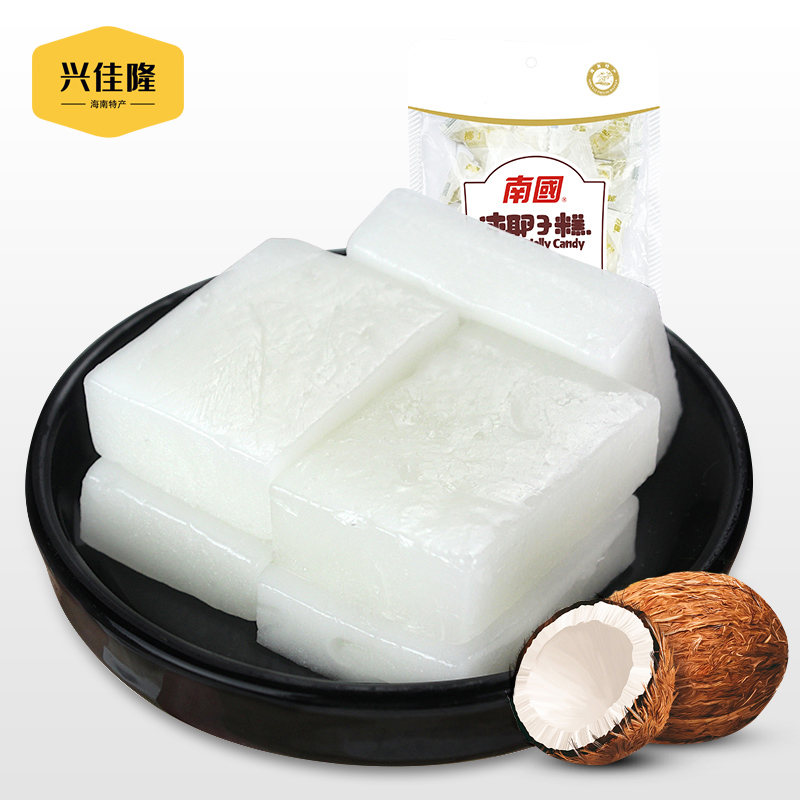 (Pat 5 pieces) Nanguo Coconut Cake 200g Hainan special production Traditional soft pastry casual snack Sanya hand letter