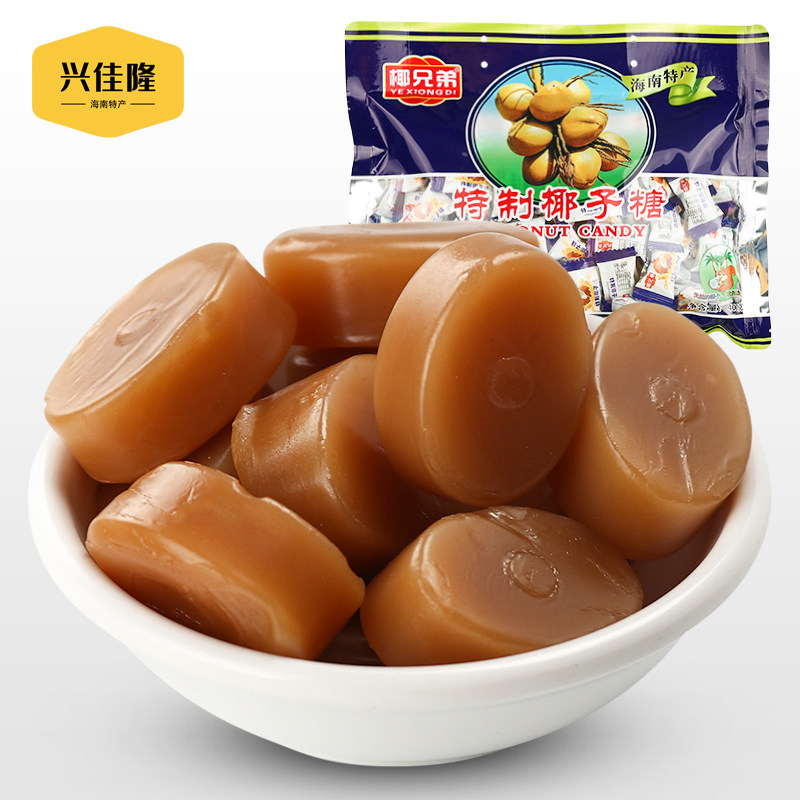 (Take 2 pieces) Coconut Brothers Special Coconut Candy 400g Hainan Specialty Sanya Specialty Wedding Candy Snacks