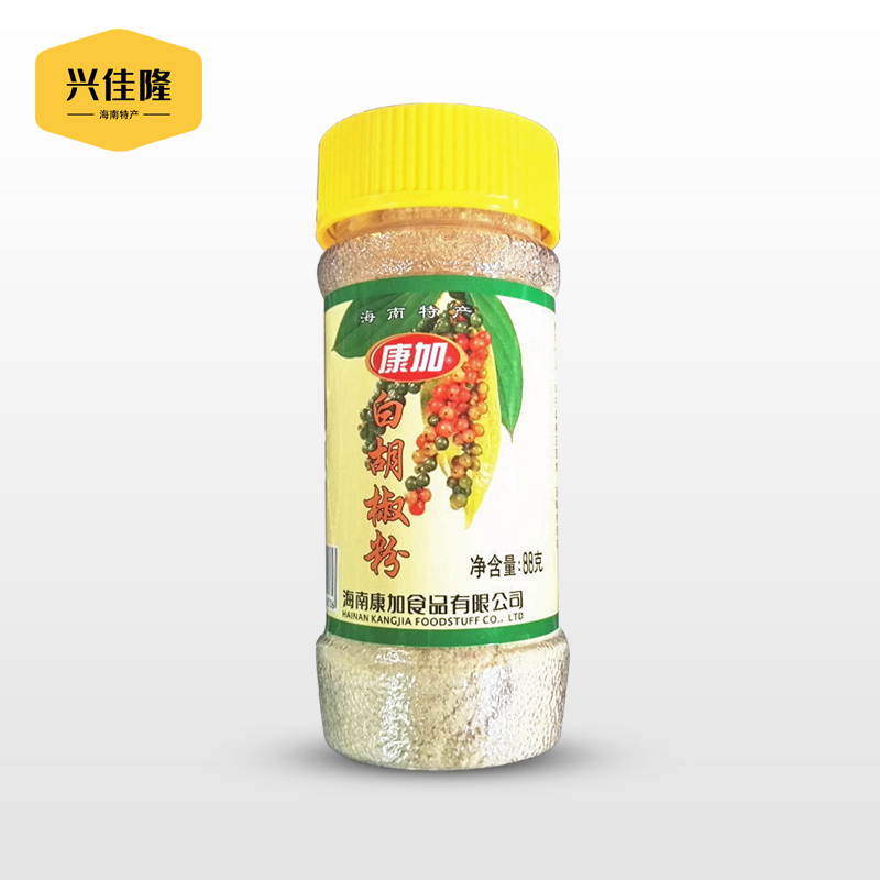(Pat 2 pieces) Conga Xinglong white pepper powder 88g Hainan Secret Selected Pepper Seasonings Seasoning
