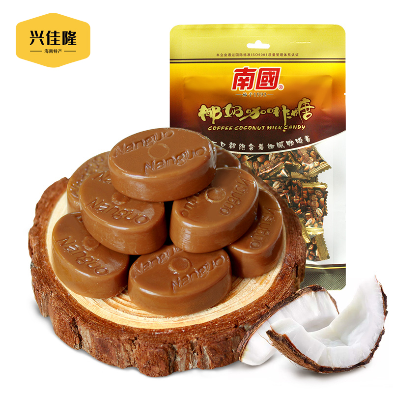 (film 6 pieces) South China coconut milk coffee sugar 200g Hainan special products of sugar casual snack Sanya specialty products