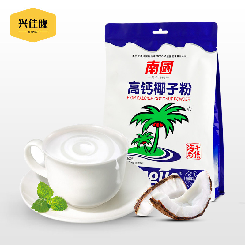 (Take 2 pieces) Nanguo High Calcium Pure Coconut Powder 340g Hainan Specialty Instant Breakfast Sanya Specialty