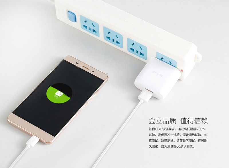 chargeur pour téléphones GIONEE GIONEE - Ref 1302135 Image 9