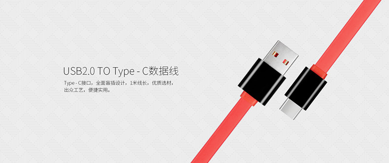 chargeur NUBIA pour téléphones NUBIA NUBIE - Ref 1292842 Image 6