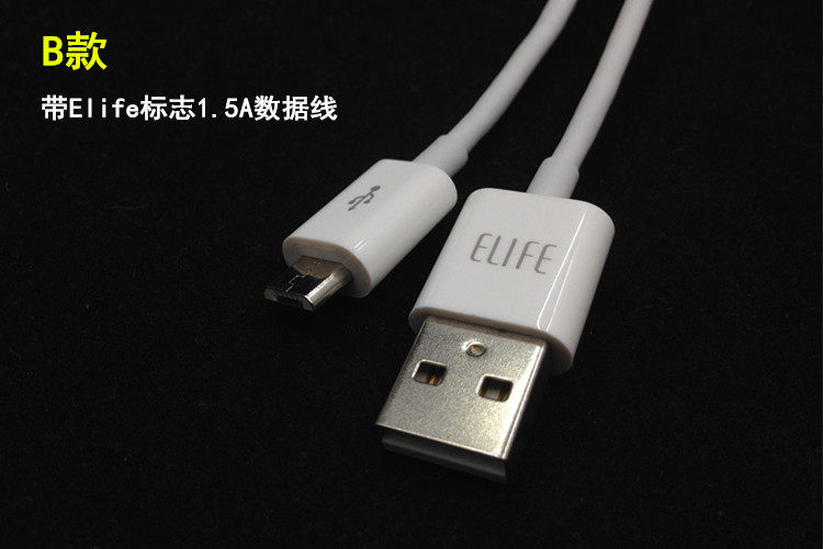 chargeur pour téléphones GIONEE GIONEE - Ref 1302137 Image 13