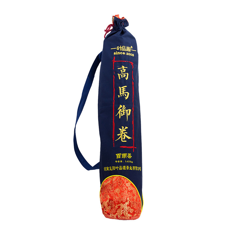 Ye Pinyuan Hunan Anhua Dark Tea High Horse Royal Scroll Hundred Two Flower Scrolls Wild Authentic Old Tree Raw Material Tea Barren Mountain Ancient Tree