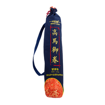 Ye Pinyuan Hunan Anhua black tea Gaoma imperial roll hundred two flower rolls Wild authentic old tree raw tea Barren mountain ancient tree