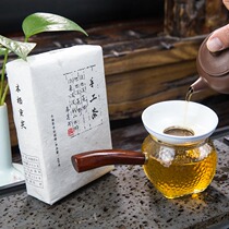 Black tea Hunan Anhua Gongjiandong City Muyang Jinhua Fu Brick black tea wilderness ecological Gongjian Anhua big leaf tea
