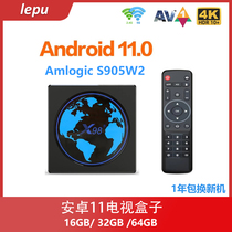 X98mini X98mini s905w2 intelligent network set-top box 4K high-definition player wifi Bluetooth home TV box