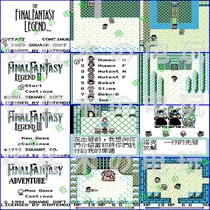 Gangfeng GBC game console cassette GBA Final Fantasy 1 2 3 4 Similar to Dragon Quest (naked card)