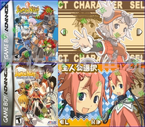 GBA summoned night NDS Casting Sword Story 1 2 non-world legend 3 game console with (Chinese card) Hong Kong Feng GBC