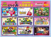 GBA Game card Machine with NDS game GBM card 3ds Pokemon GBC complete set NGC memory card 25 in 1