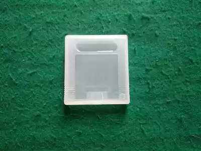 Gangfeng GBC game cassette machine handheld GBC Protective case GBP transparent Protective case GBA Protective case (each)