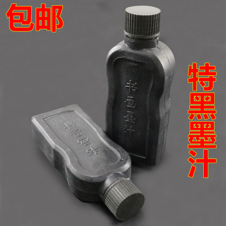 Carpenter carpenter carpenter ink ink ink ink ink ink ink ink excess value