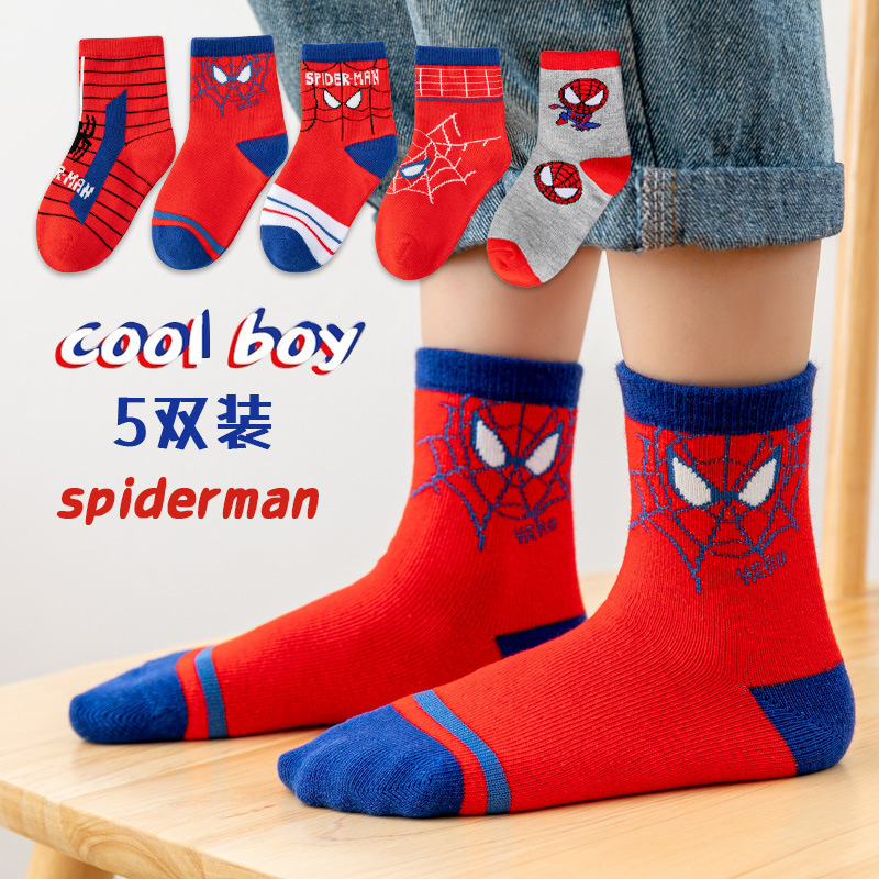 2024 Autumn and Winter Children's Socks Ultraman Spider-Man Cartoon Children's Socks Boys and Girls Mid-Tube Socks Breathable Baby Cotton Socks