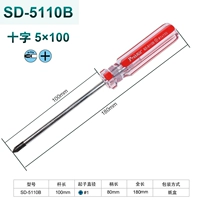 SD-5110B 5*100 мм крест