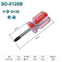 SD-5120B 6*38 мм крест