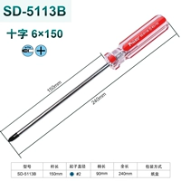 SD-5113B 6*150 мм крест