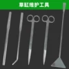 Товары от 德旗家居专营店