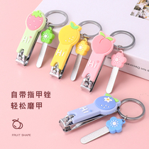 Large number of nail clippers nail clippers nail filing suit Meicchia tool pedicure polished and polished double face rubbing and die leather
