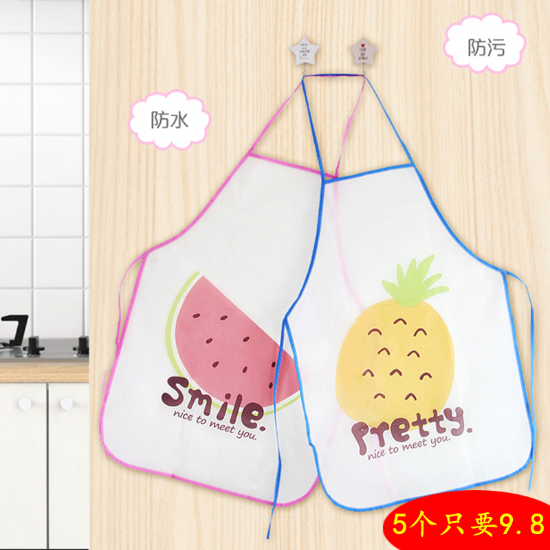 Apron Home Outdoor Barbecue Kitchen Waterproof Oil Proof Workwear Children Cute Korean Version Women Fashion Cooking Apron