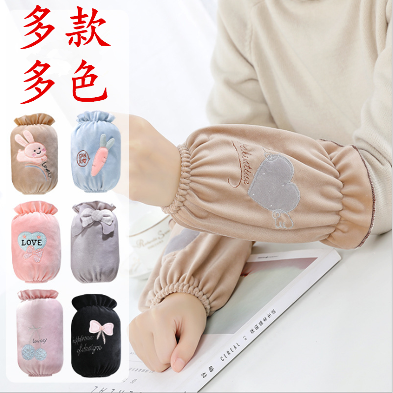Korean version of the student cartoon long and short sleeve office anti-fouling autumn and winter female adult baby child protective sleeve head cover sleeve
